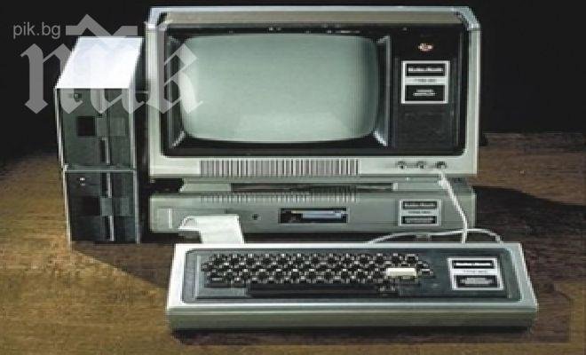 Най-лошите моменти от ранните години на Интернет