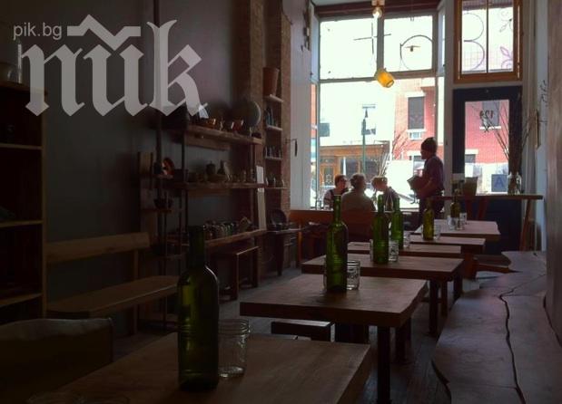 Ресторант сервира вечеря, само ако мълчите