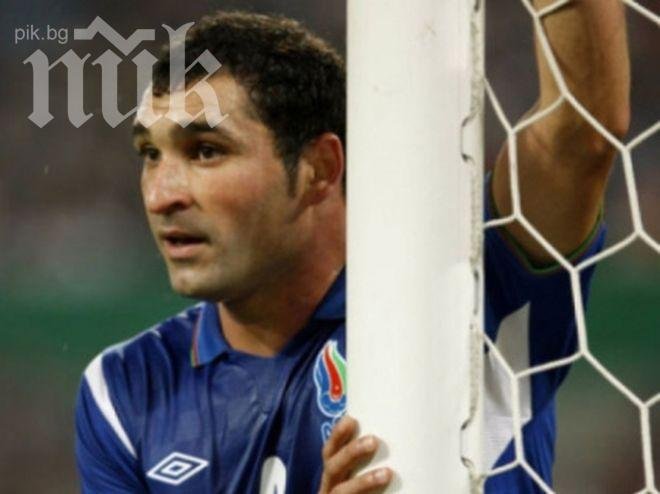 Азерите взеха по 76 000 долара премия за героичното равенство с Русия