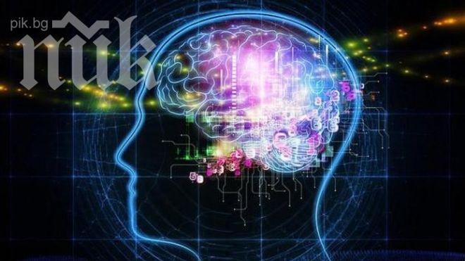 Рядка генетична мутация е предпоставка за по-бърза загуба на мозъчни клетки