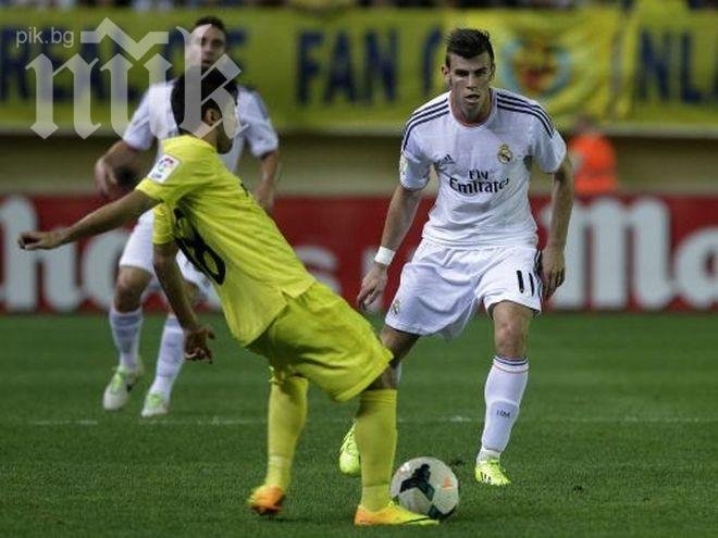 Гарет Бейл е застрахован за 91 млн. евро