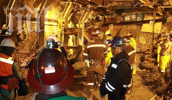 Миньорите в Бургас се вдигнаха на протест под земята