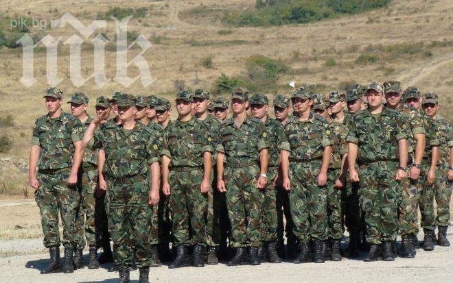 Военното ведомство праща старшини при сирийските бежанци 