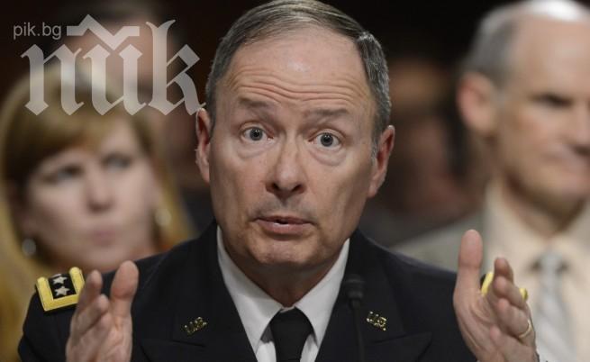 Шефът на агенцията за сигурност на САЩ  се оттегля заради разкритията на Сноудън