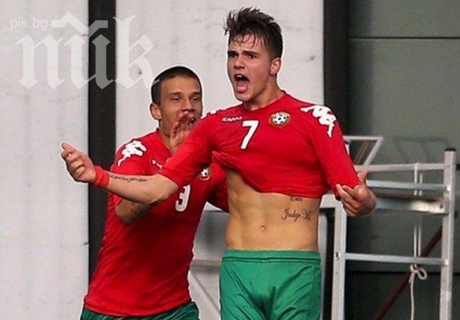 Младежките национали търсят задължителна победа срещу Словения