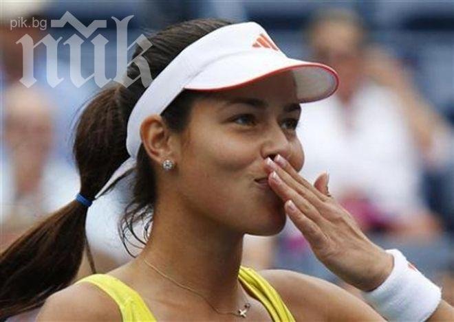 Ана Иванович прати въздушна целувка за българските фенове (видео)