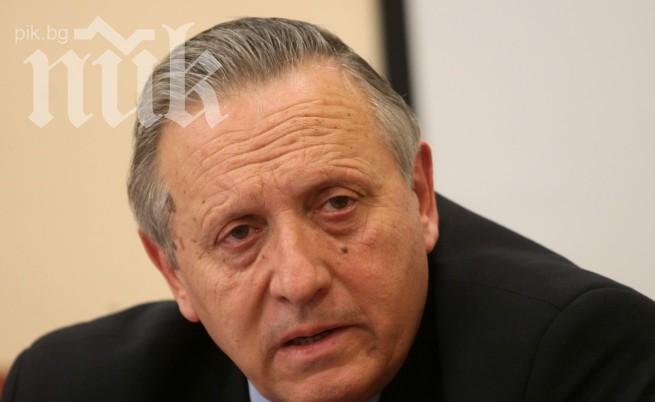 БАН откри формулата за справяне с беднотията