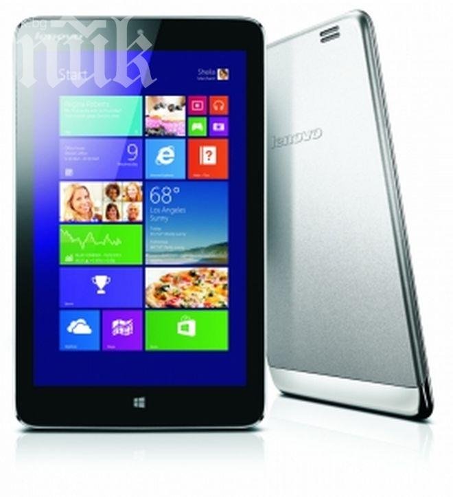 Мiix2 e първият 8-инчов таблет с Windows 8.1 OS на Lenovo