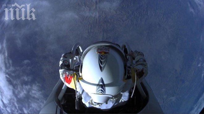 Ето го извънземният скок на Феликс Баумгартнер през неговите собствени очи! (видео)