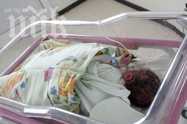 Роди се бебе-гигант в Майчин дом - София! Тежи 5,8 кг!