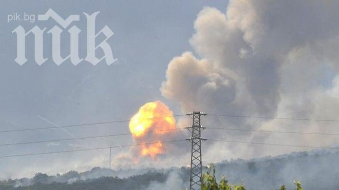 Заседават по делото за взривовете край Петолъчката