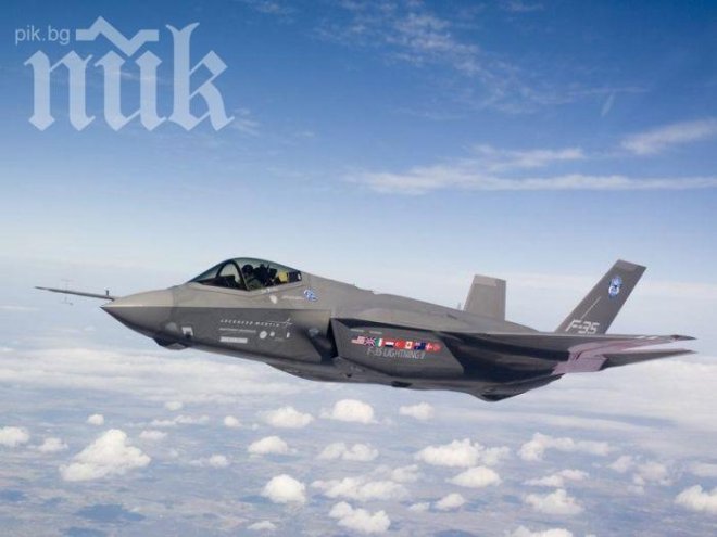 Самолет с 14 пътници изчезна безследно 