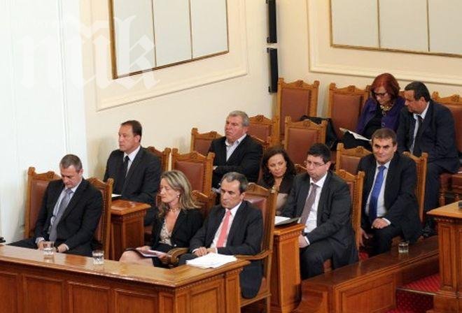 15 министри се готвят за парламентарен контрол днес