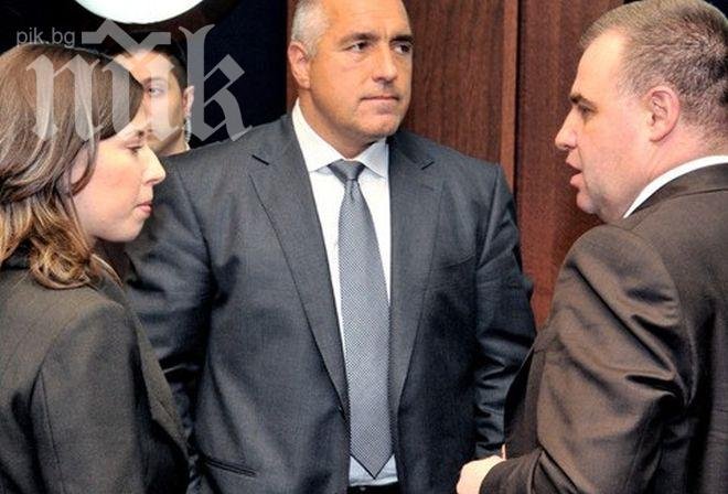 Парламентарна комисия ще търси калинките на ГЕРБ