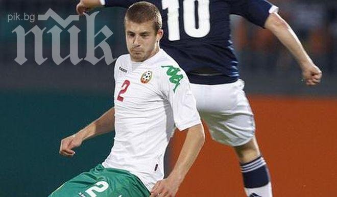 Младежите на България паднаха с 2:1 от Словения