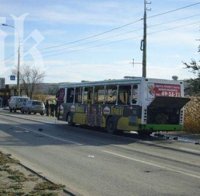 Жена-камикадзе взривила автобуса във Волгоград 
