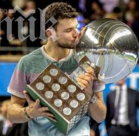 Шампион! Григор Димитров спечели финала в Стокхолм и първата си титла в АТР турнир 