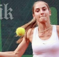 Евтимова и Томова стигнаха до тенис финала в Бургас