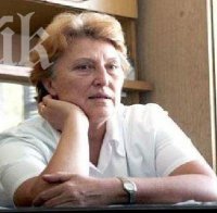 Ортопед от ИСУЛ бе избран за лекар на годината