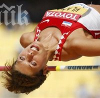 Бланка Влашич се възстановява от травмата си в Ирландия