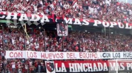 нюелс олд бойс тренира 000 ултраси