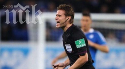 съдията порязал мача армения сътвори безумие бундеслигата видео