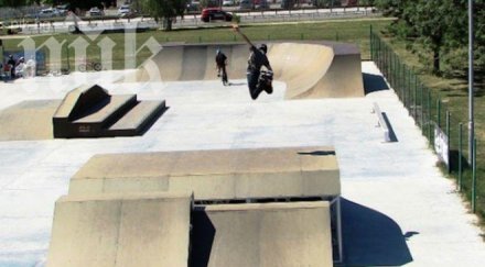 строят стрийт парк ндк