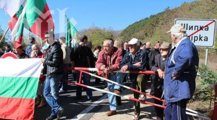 протестите бежанците казанлък продължават