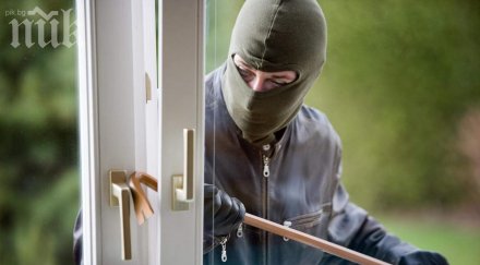 спасете обирджиите