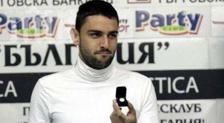 влади гаджев момента нашата крепост герена плаши никой сме жалки елементарни