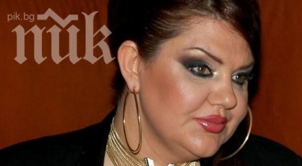 ваня йоана дпс балансьор