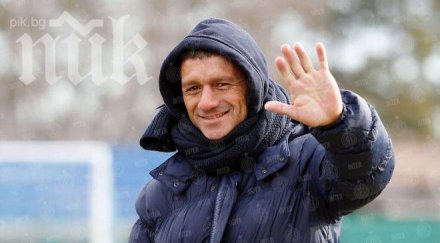 треньор напердаши запалянко хвърли оставка
