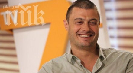 бареков плевнелиев показа касовите ордери