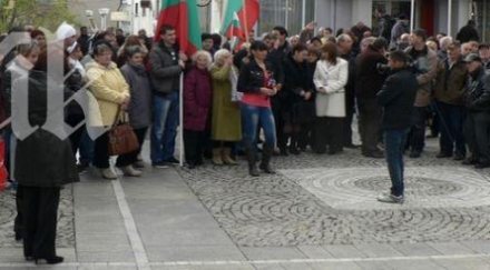 блокираха прохода шипка заради бежанците