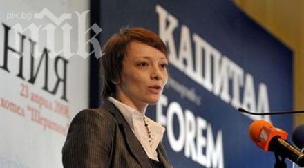 галя прокопиева става изпълнителен директор икономедиа