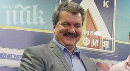 тодор батков спести 000 лева резила цска