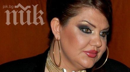 скандал фирма ваня червенкова основен спонсор вип брадър снимка