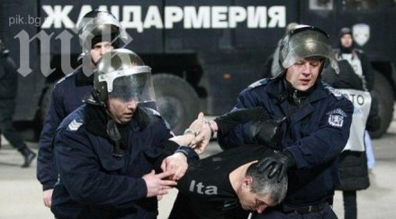 четирима хулигани осъдени вечното дерби