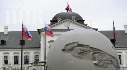 българка загина зверска катастрофа словакия