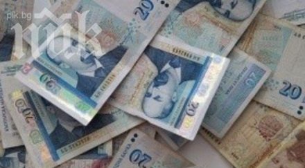 поне 400 000 българи карат вересия