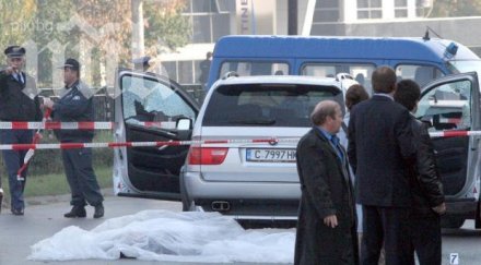 ченгета гаврят паметта кюлев жоро стоев боби цанков пробутват екзотични версии убийствата