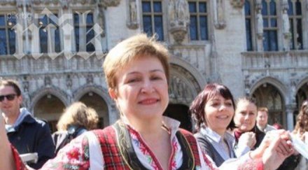 кристалина георгиева обществото готово бежанците години