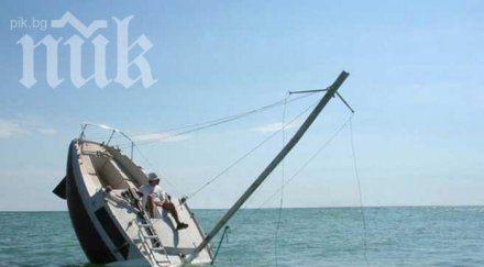 празнуващи мюсюлмани загинаха лодка
