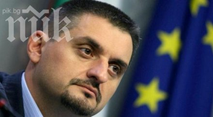 нова година поста филип златанов седне нов човек