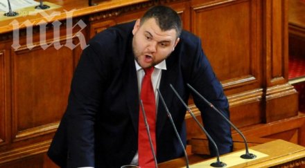 искам пеевски мъдри законите