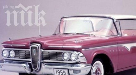 вижте провалените стоки света