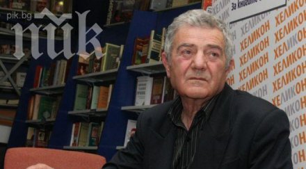 стефан цанев живеем посттоталитарна агония правителства бяха бкп бсп