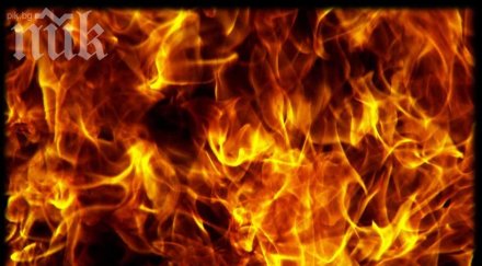 опасност суперпожар австралия