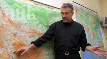 проф емил ботев възможно земетресение степен калиакра