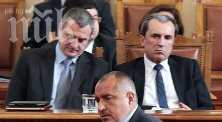 борисов правителството рака махнеш навреме излекуваш